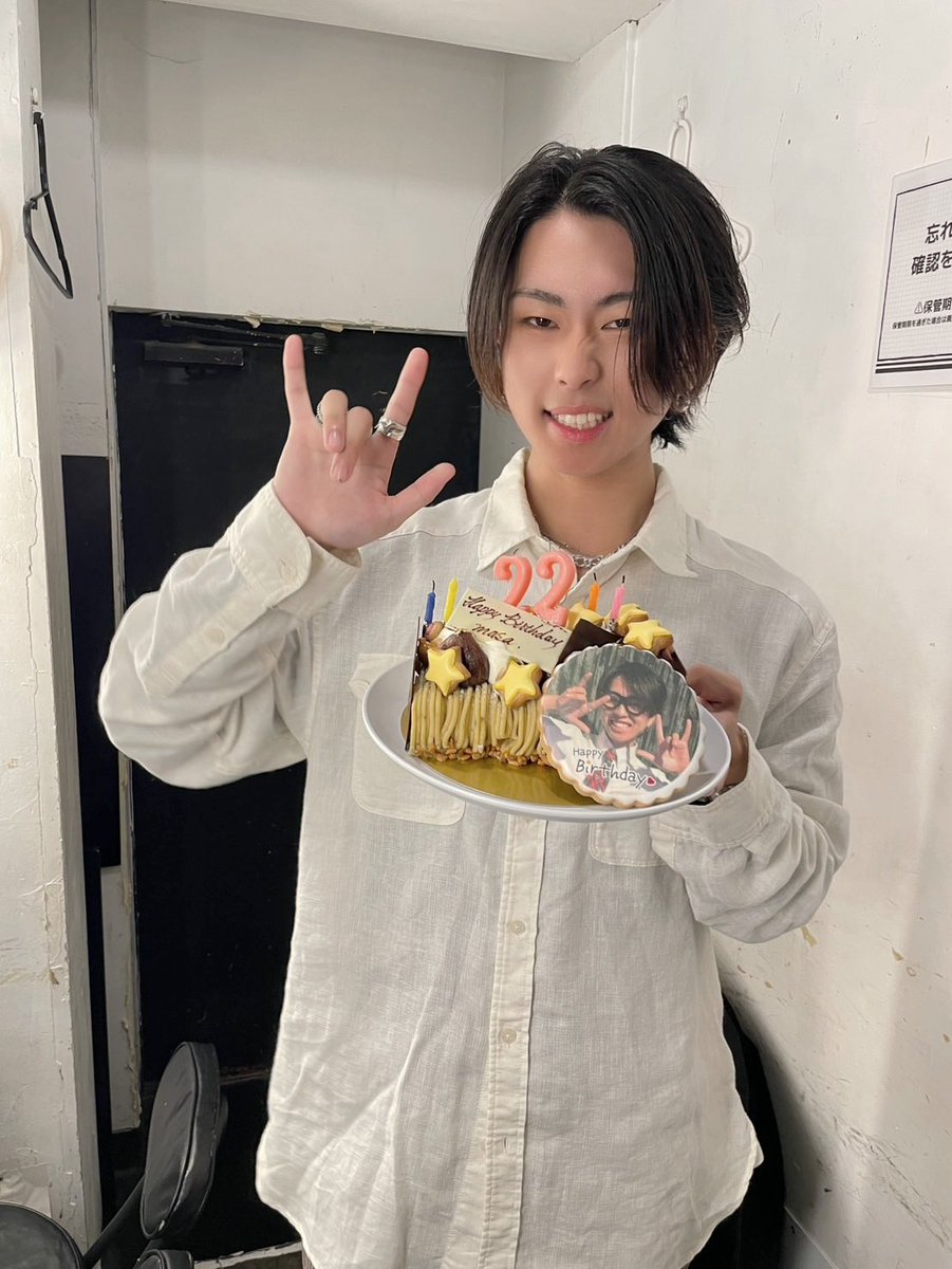 masa. (@masasingersong) / Posts / X