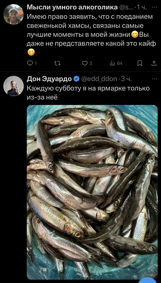 _k_real_'s tweet image. Опять два твита