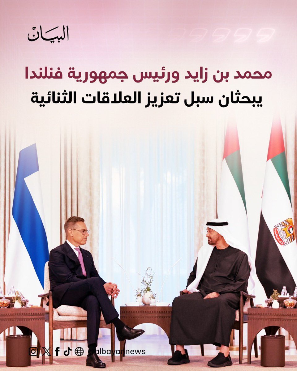 Abdulkhaleq Abdulla tweet media