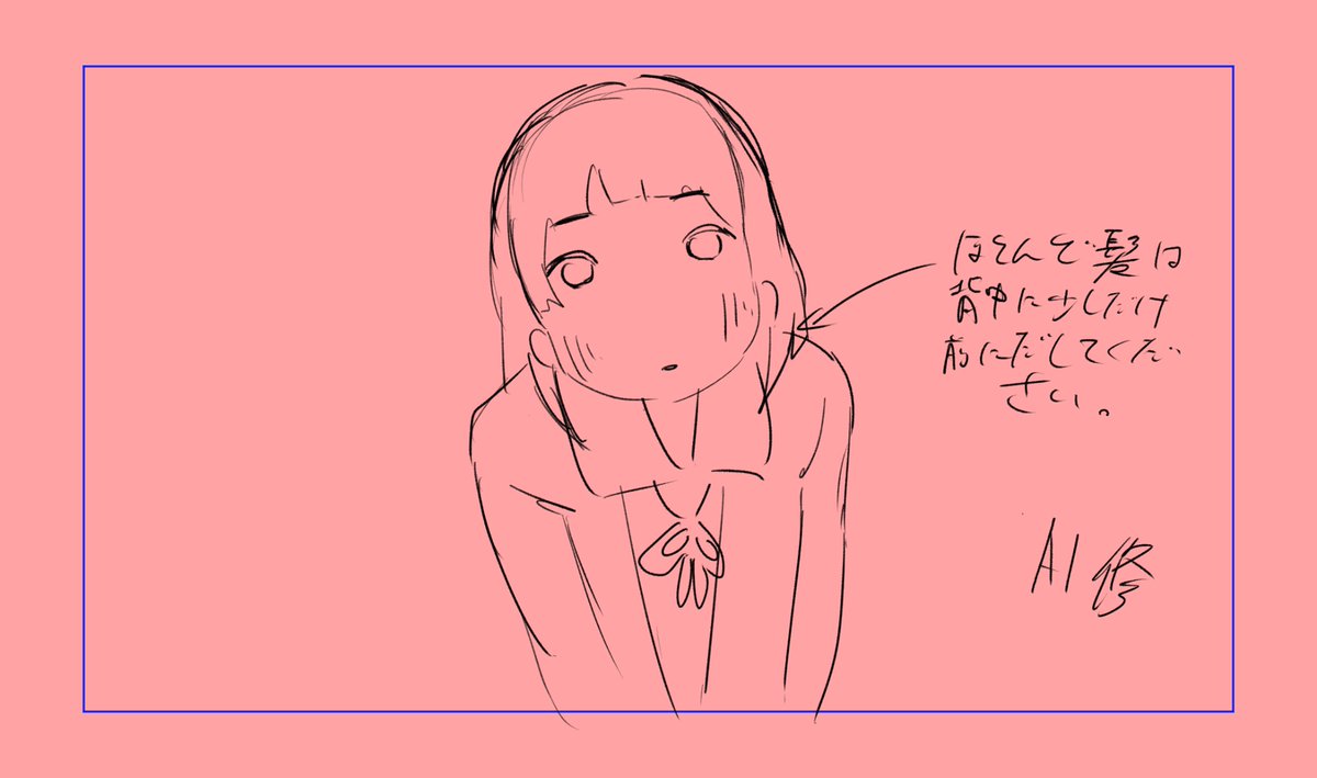 穿刺部被覆保護用パッド tweet media