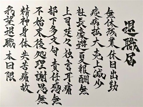 息できなくなるぐらい笑った画像 tweet media