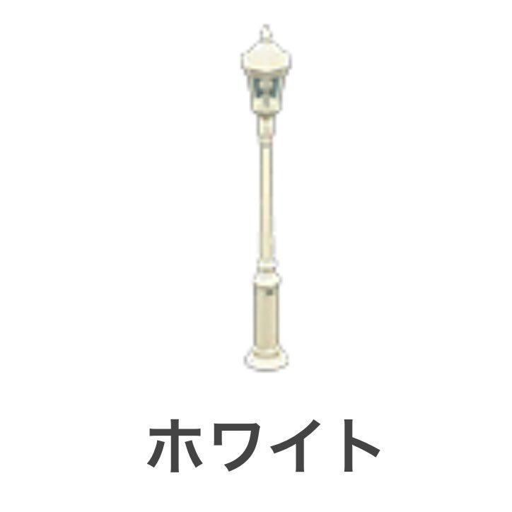 _ytmin's tweet photo. @roi_ccly お声かけありがとうございます。
マイル家具のがいとうと3:3ご希望とのこと承知いたしました。
こちらで所持している、がいとうのお色がホワイトになるのですがよろしいでしょうか？
モロッコプフのお色ですがホワイトとパープル希望です。
お気遣いありがとうございます🥲
ご確認お願いいたします。 https://t.co/mnXWp9HR6j