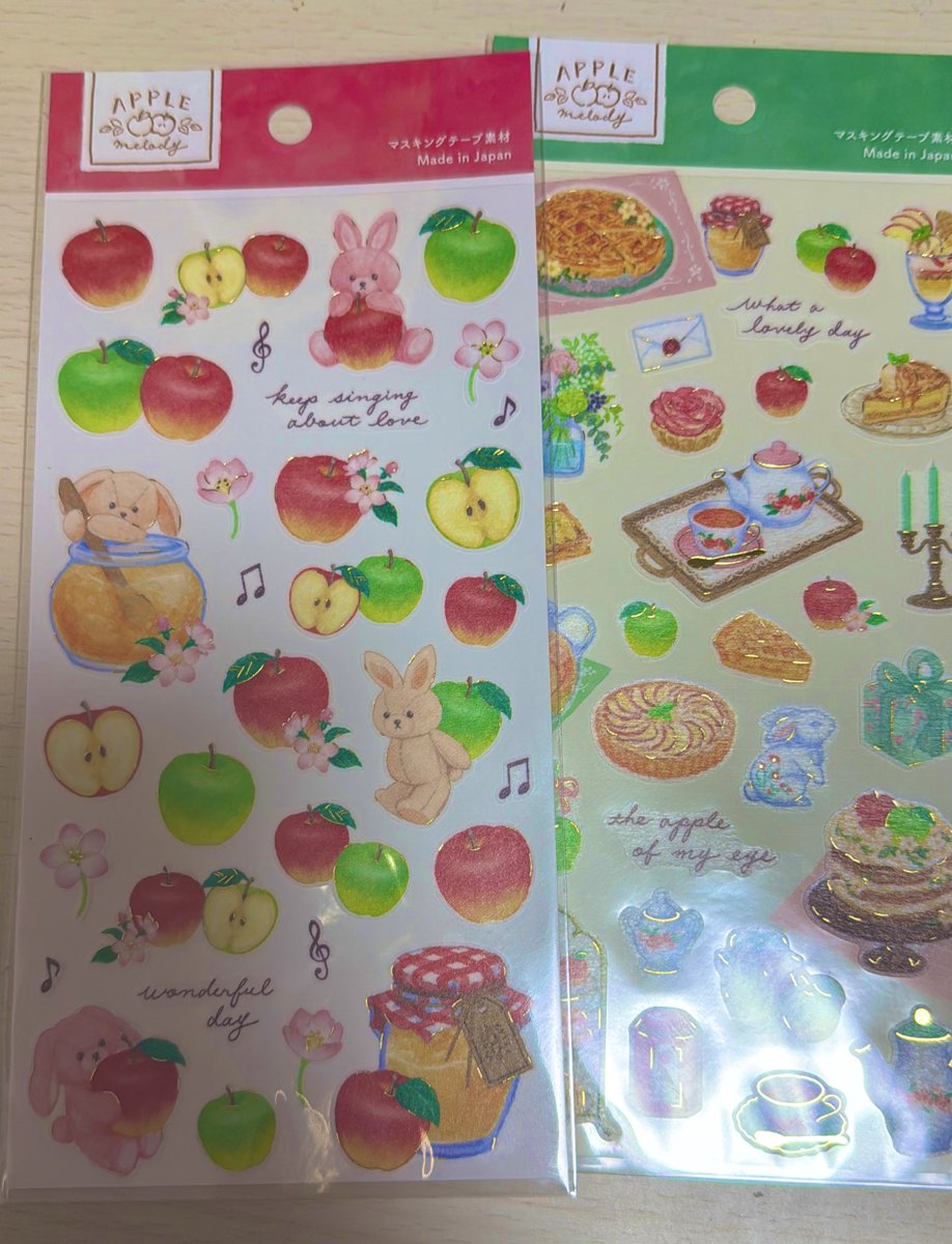 AibeeNote1844's tweet image. 今日のご褒美♡
キャンドゥに行って
シールを買ってきました😊

 #CanDo
 #百均
 #シール