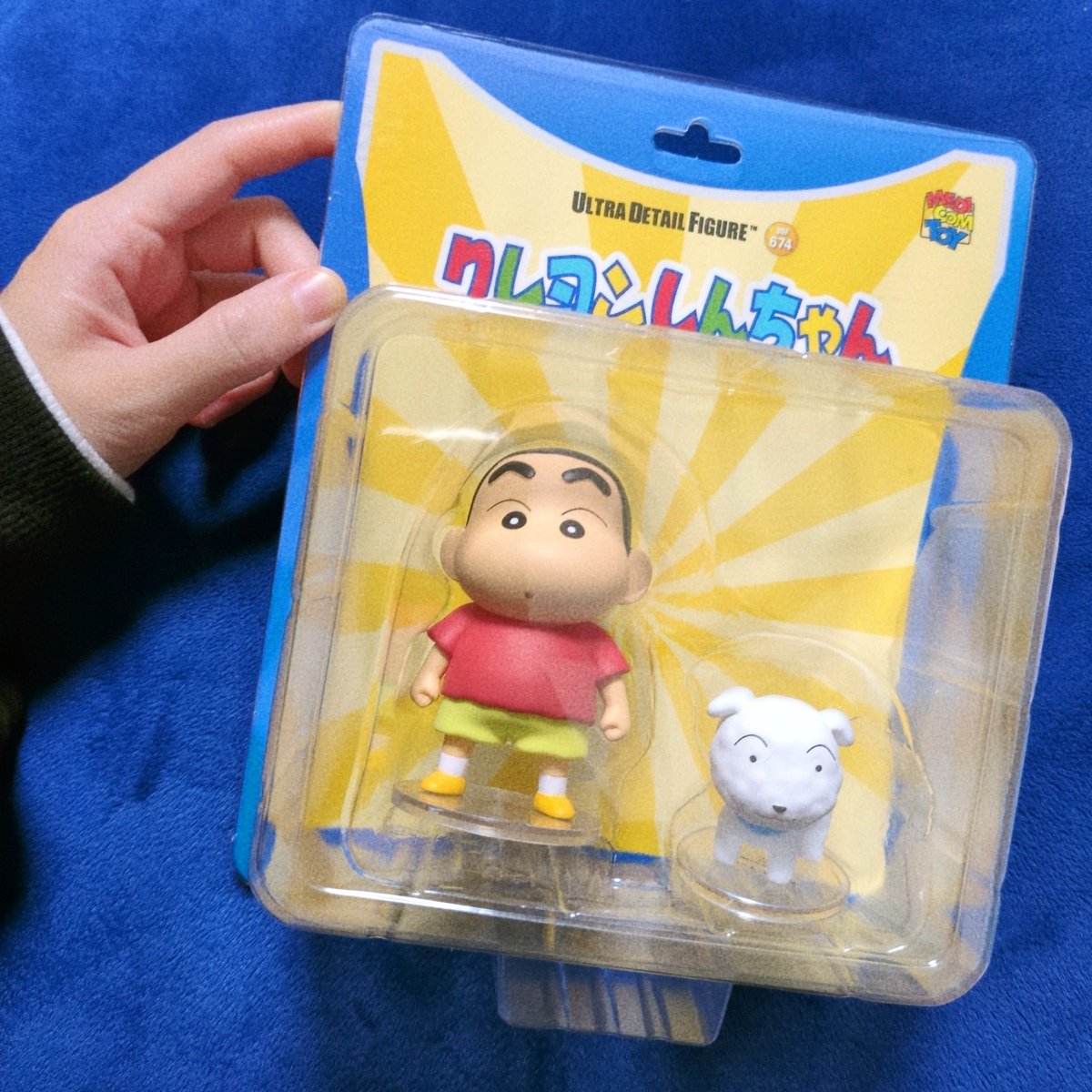 姉からプレゼントをもらった！
かわいいうれしいいありがとううう