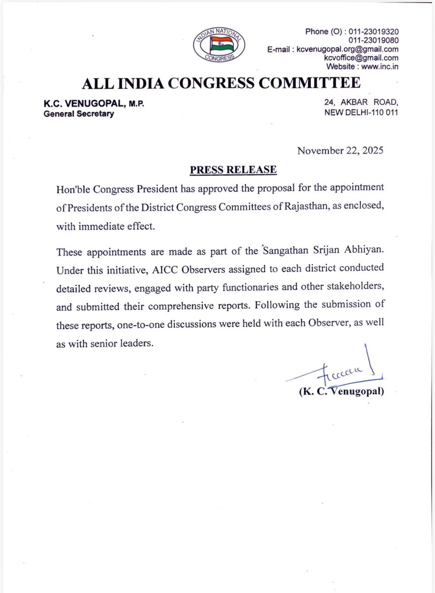 INCSandesh's tweet image. Hon&apos;ble Congress President has approved the proposal for the appointment of Presidents of the District Congress Committees of Rajasthan, as enclosed, with immediate effect.