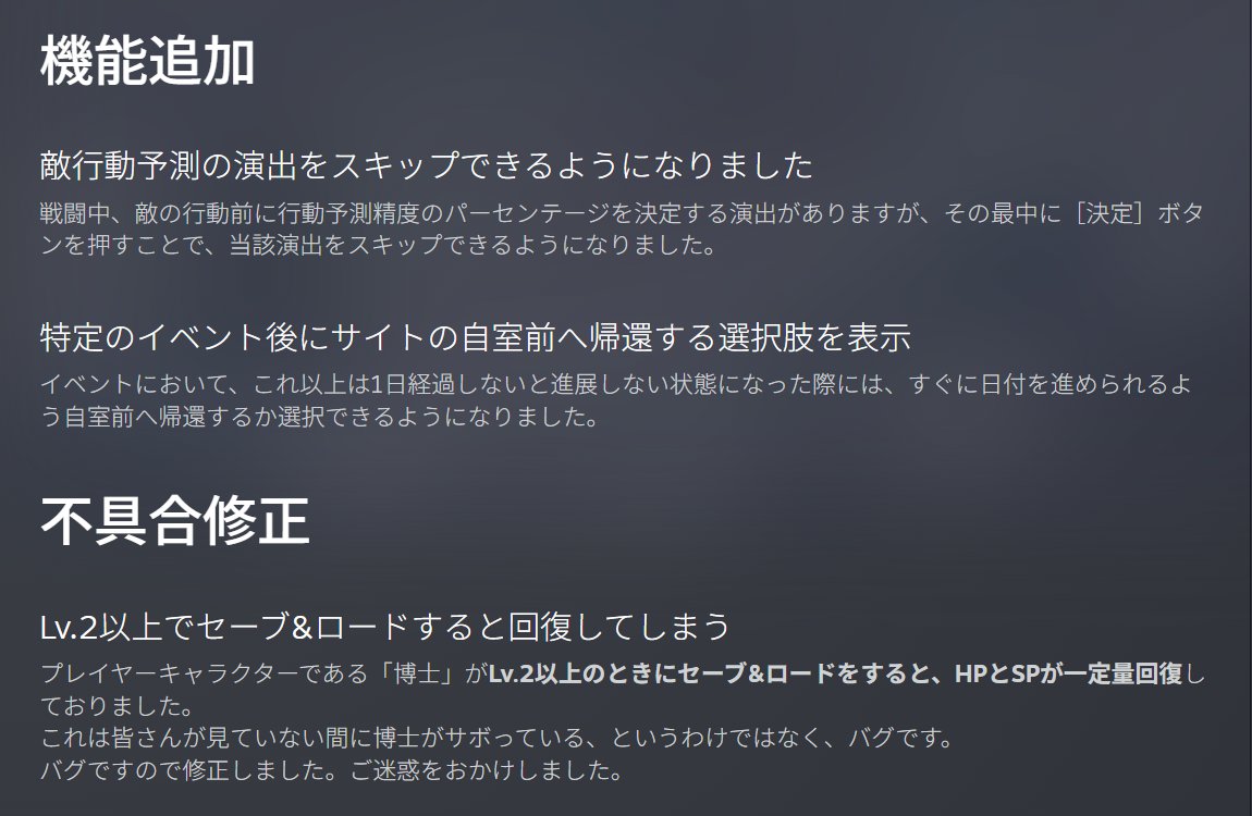 蒼木いつろ tweet media