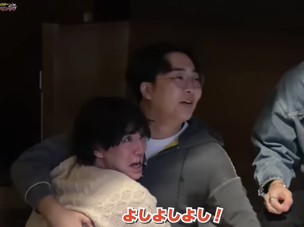 確認(*' ')*, ,)✨ペコリ ᴍᴀᴋᴏ (@_rap192) / Posts / X