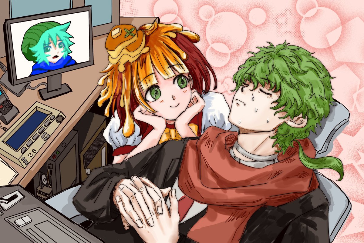 キミガシネ #yttd