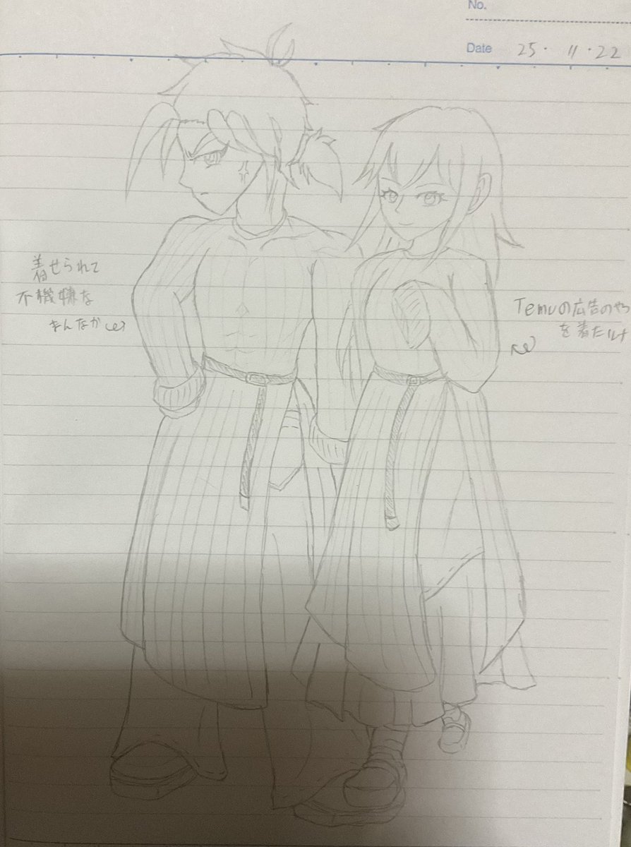 save_mitora's tweet photo. ルナ「temuの広告で流れて来たこの服、買ってみたんだ！あんまこんな感じの服着ないけど…似合う？」
まんなか「お！すげー似合う！可愛いな！」
ルナ「本当？嬉しいな…じゃあお揃いにせん？」(服渡す)
まんなか「…はぁ！？(  '-'  ꐦ)ルナの頼みなら…着るけどよ…何で俺まで！？」 https://t.co/M2CbUT1cnM