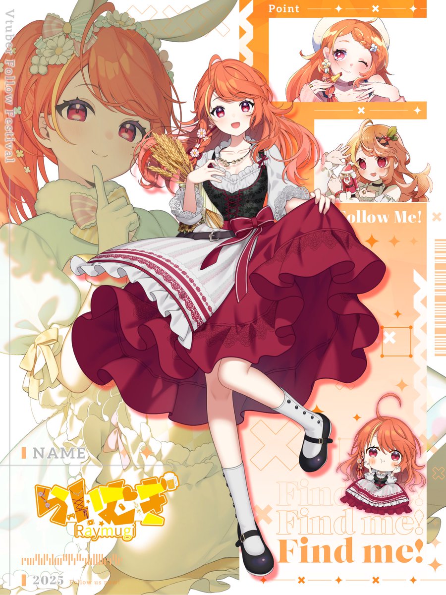 らいむぎ🌾🥨ドイツから日本に帰国しました (@ray_mugi5) / Posts / X