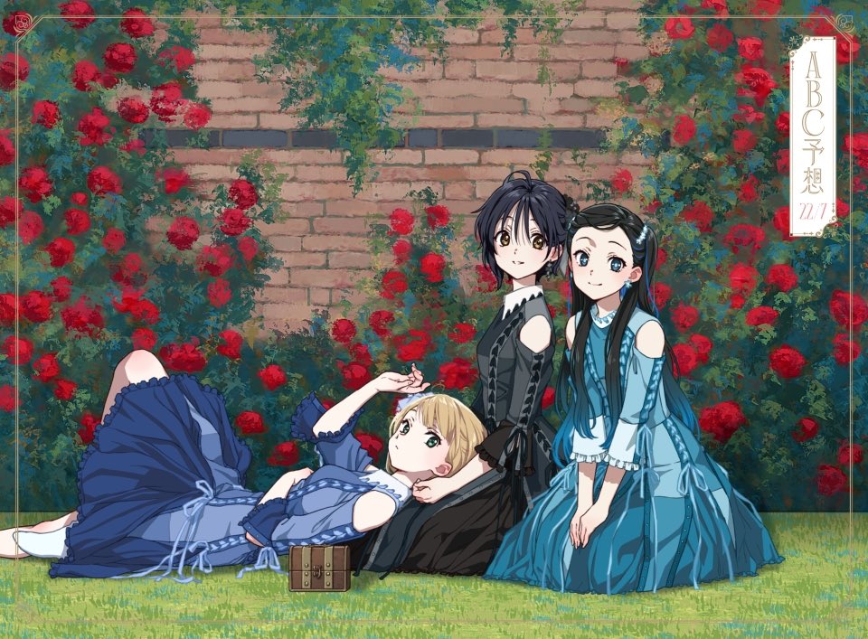 1800円👏👏👏🥰 #ナナニジ #HMV