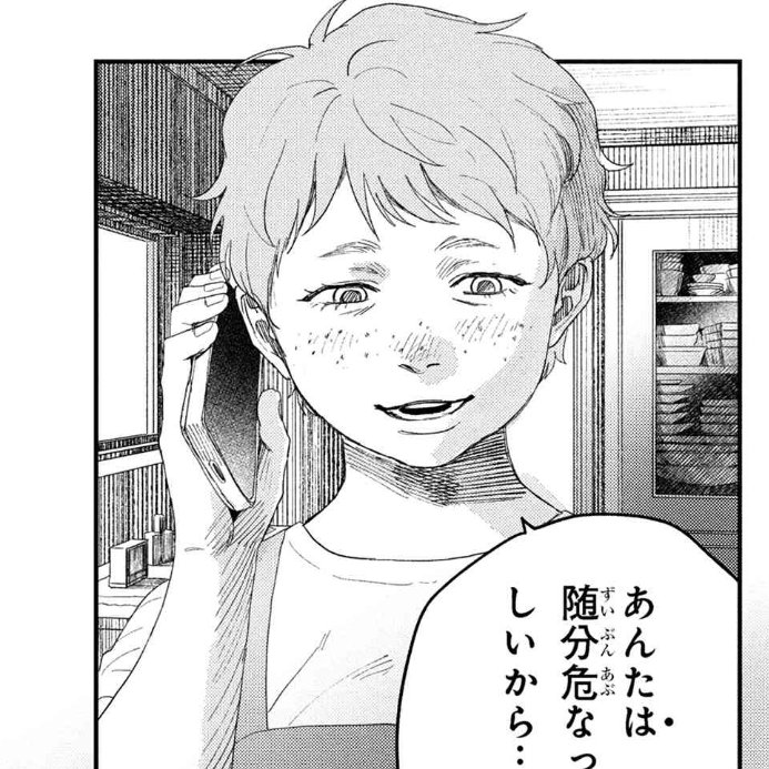 haopastries's tweet image. painfully enough im still here... she definitely knew too well