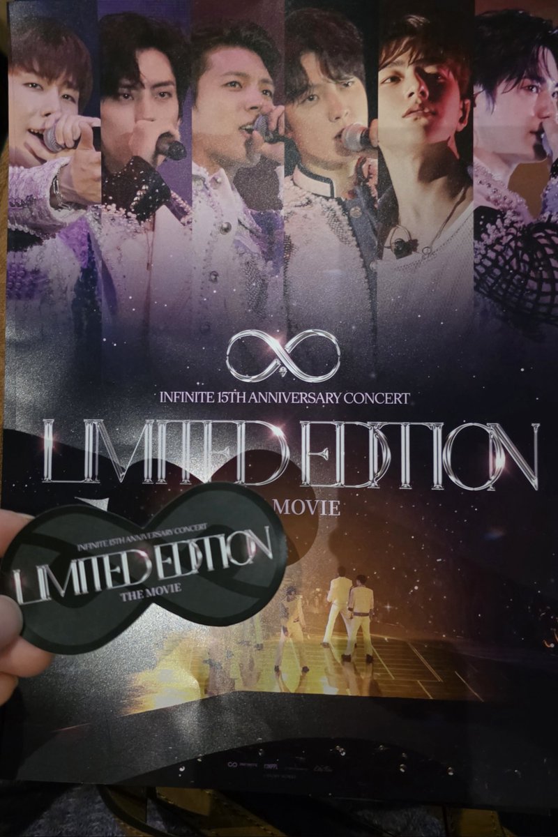映画2回目観てきたー！
ステッカー貰えて嬉しい♾️
今日はミョンスペンのオンマといとこと一緒に🥰
いとこは久々に見てホヤ→ソンギュ→✨ソンヨル✨NEW✨へ推し変🤣めっちゃかっこよくなったって！
笑いあり涙ありで一緒に観に行けてよかった

#인피니트 #INFINITE
＃INFINITE_MOVIE