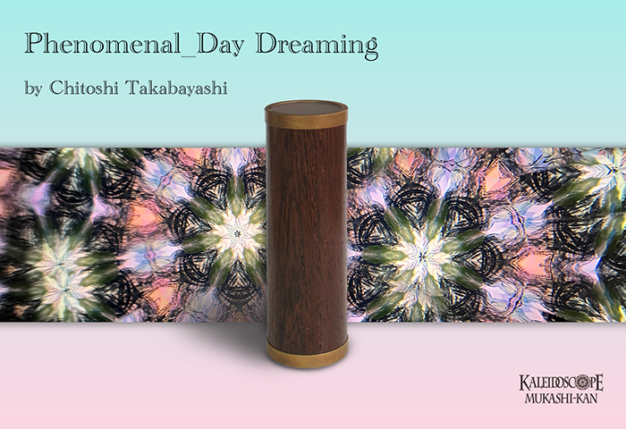 万華鏡専門店カレイドスコープ昔館 (@mukashikan) / Posts / X