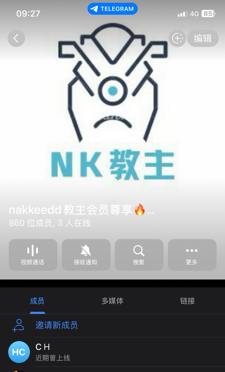 教主爱直男【风男合作过】宝藏博主 所有视频均为原创 tweet media