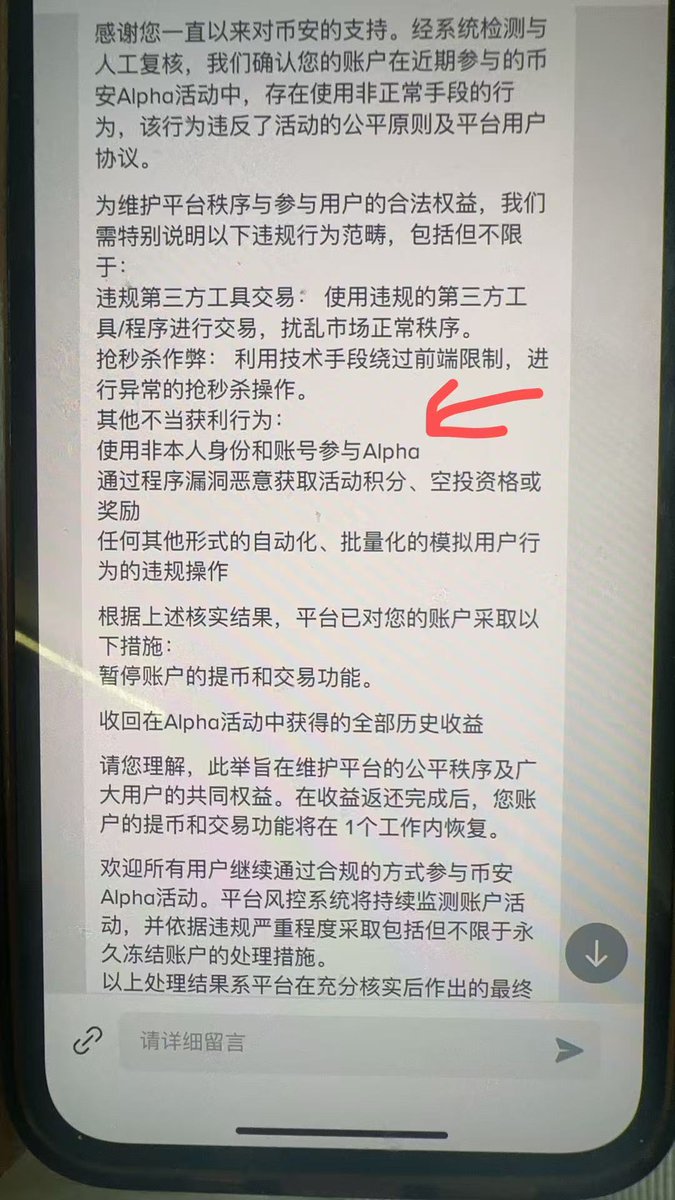 21点外挂微信5198382)21点作弊器.uga