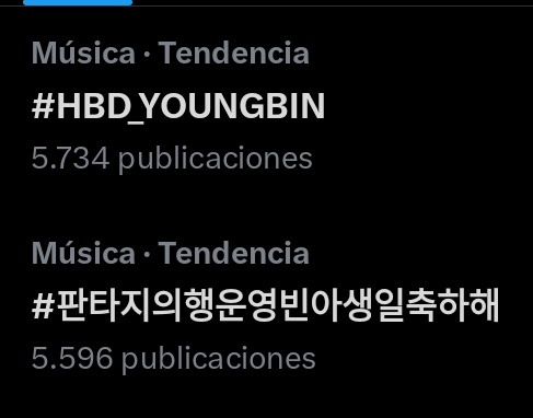 🆘🆘 Fantasy, we need your help! Please interact more with Youngbin's birthday hashtags; there's a risk it won't be reflected in our posts🚨🚨

**Prioritize posts in Korean**

#판타지의행운영빈아생일축하해
#HBD_YOUNGBIN #SF9