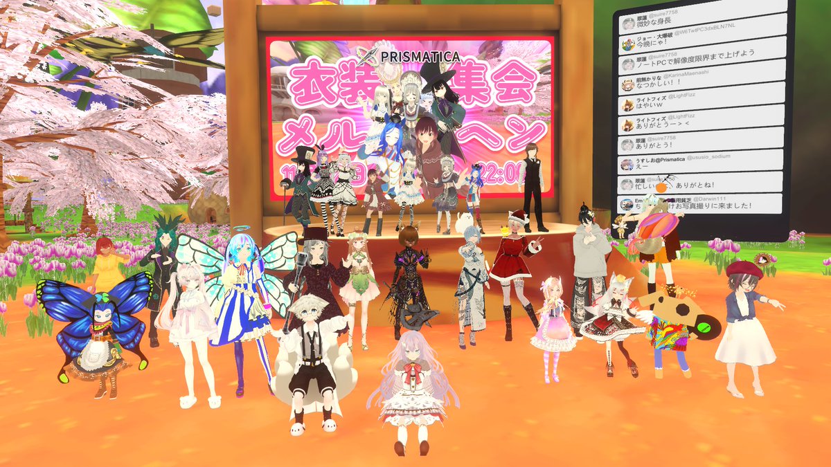 PRISMATICA公式 tweet media