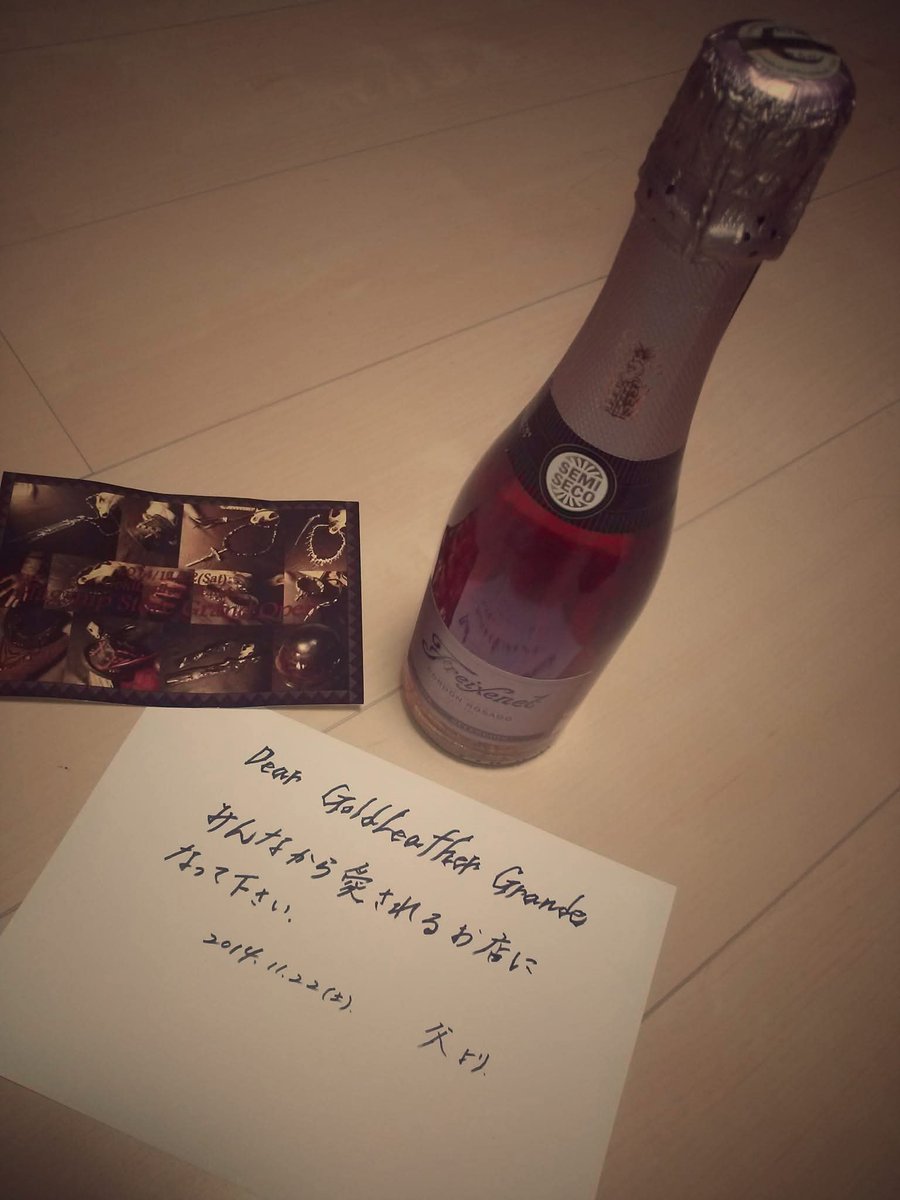 GoldLeather_'s tweet image. 『11年前の今日、生まれました』

2014年11月22日から、ちょうど11年。

日数にすると 4018日。

「11年」と言えば一瞬のようでも、
4018日と数えると、とてつもない時間の重みを感じます。

家庭、学校、仕事――
皆さんが日々の生活を忙しく過ごす中で、
ふとGoldLeatherのことを思い出し、…