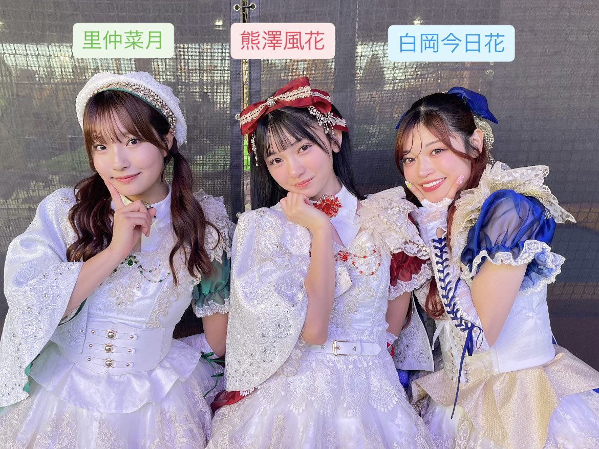 Nakamuさんタワばら福岡 Task have Funフリーライブ2025 『Tokoname have Fun!!!』❤️💙💚 里