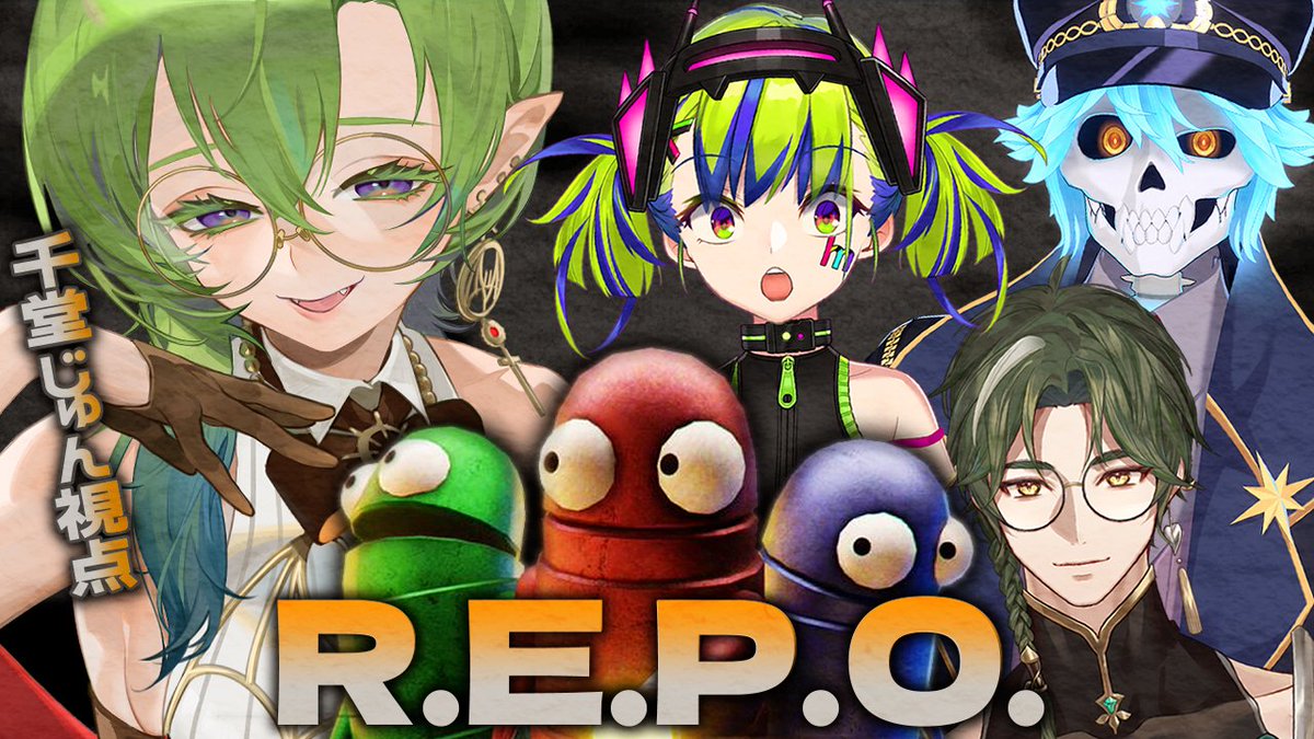 千堂じゅん🍘🦇 (@sendo_jun) / Posts / X