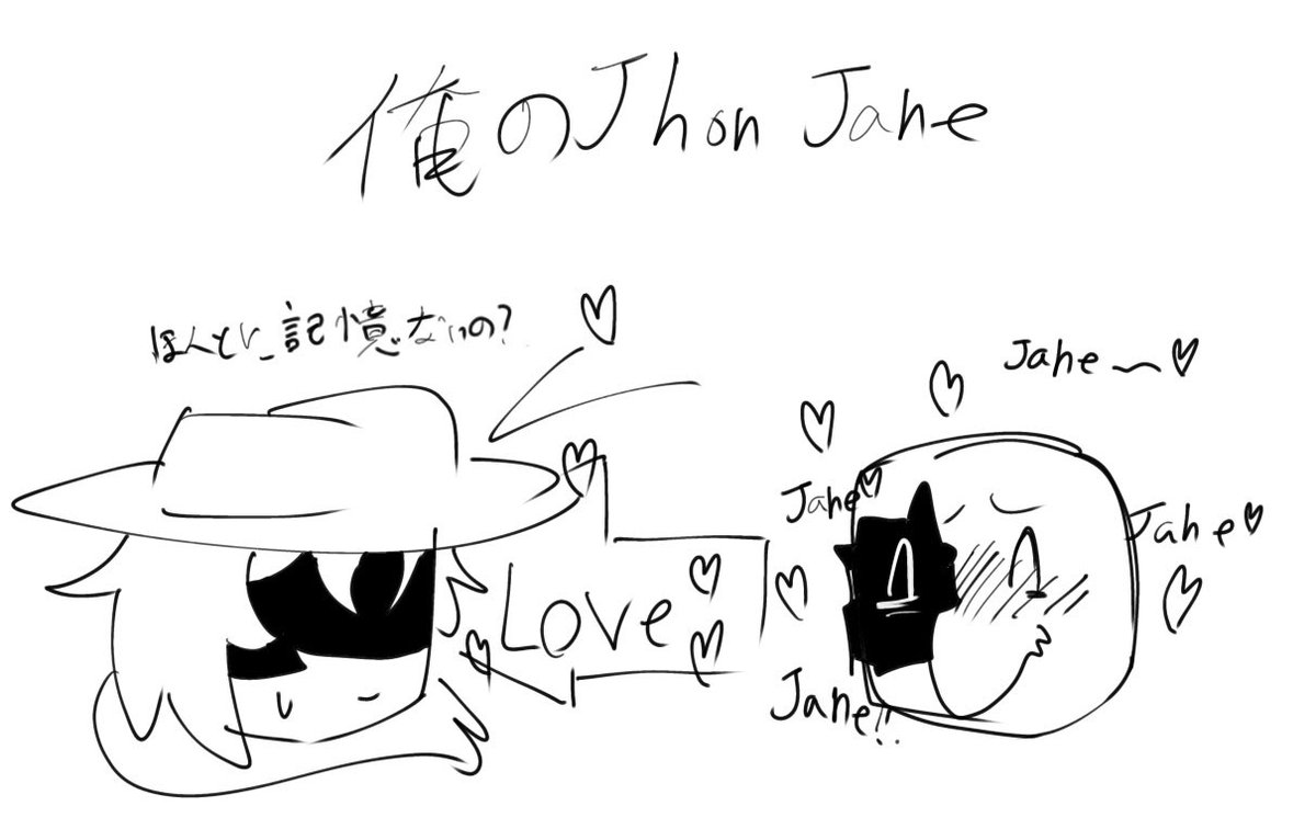 かくかく鳥 tweet media