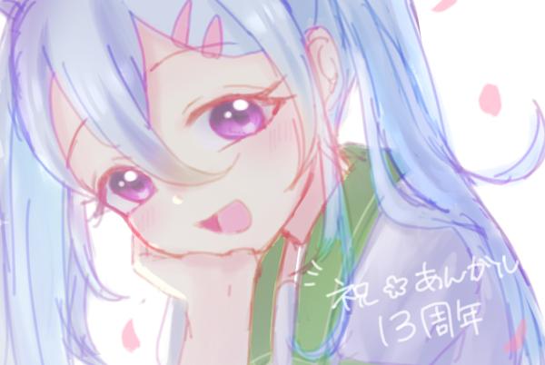 すい花 tweet media