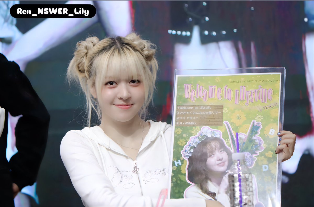 NMIXX リリー makestar 2周年　当選者限定 NMIXX リリー makestar 2周年 当選者限定 【公式通販】