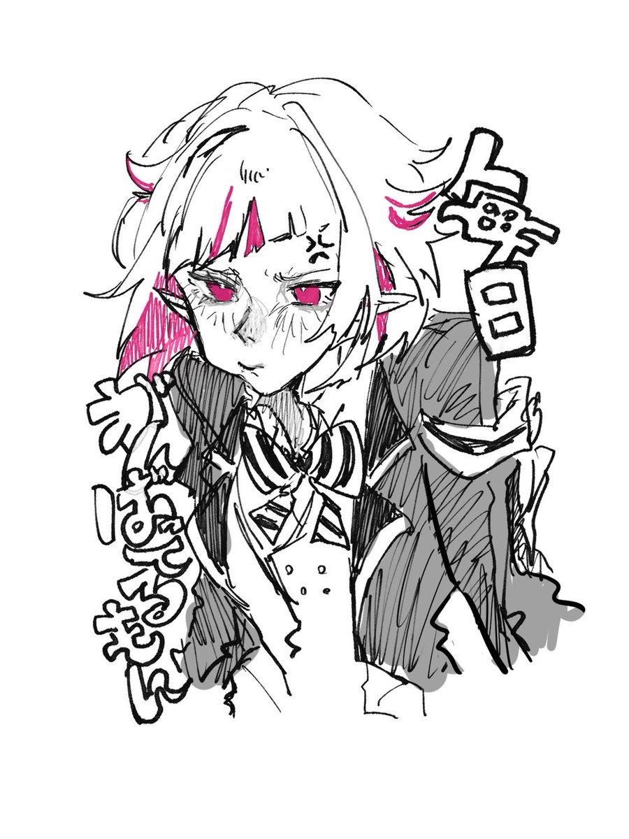 テクトク産物 #twst  #twstファンアート