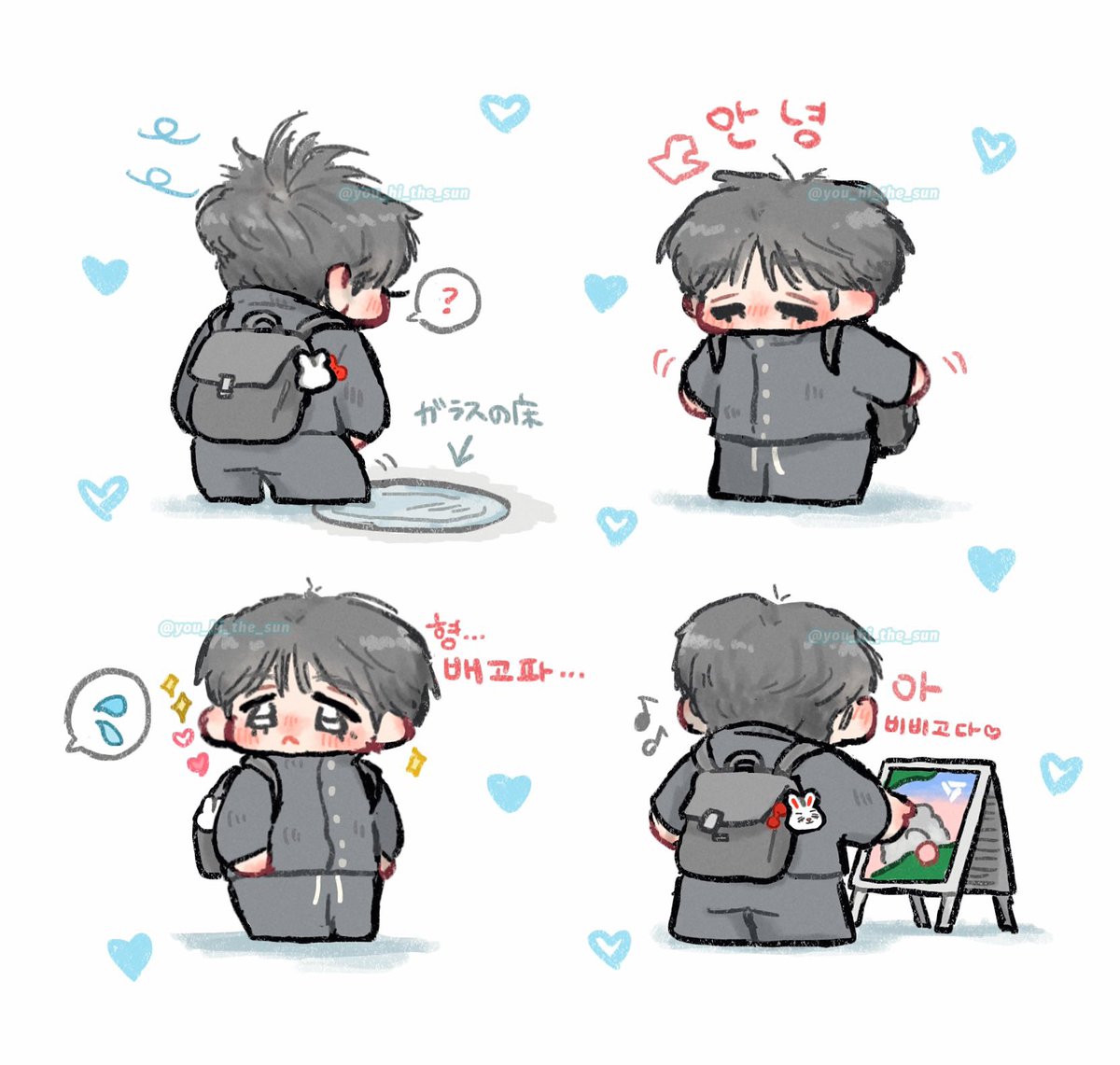 아기펭귄 출국🍒🐧✈️💕