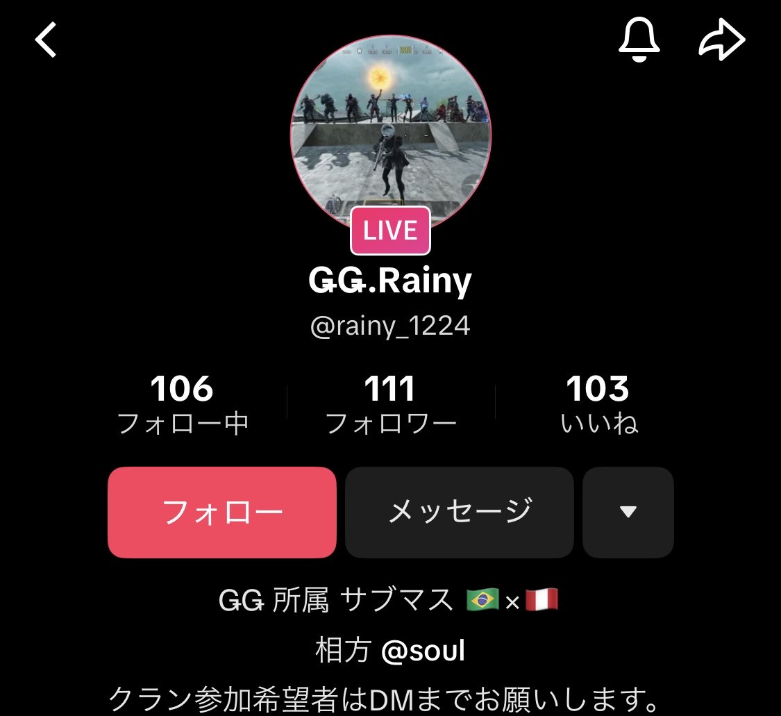 poooootAAAA's tweet photo. ǤǤ.Rainy君最初すっごい吠えてて可愛かったなぁ🥰最後きゃんきゃん泣いてたけど大丈夫そ？🫢 https://t.co/0eyQGDk987