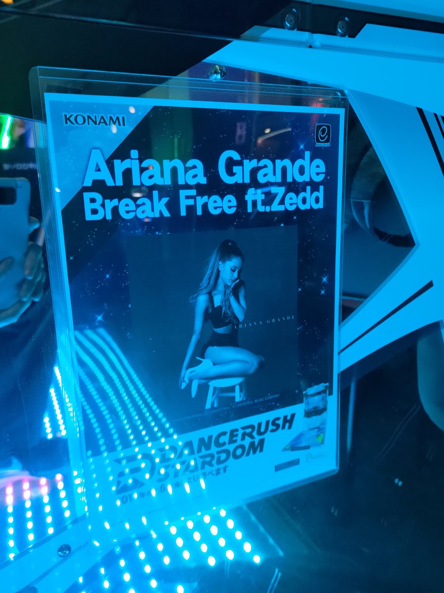 ダンスラ #DANCERUSH_STARDOM 未だにAriana GrandeとJustin Bieberの