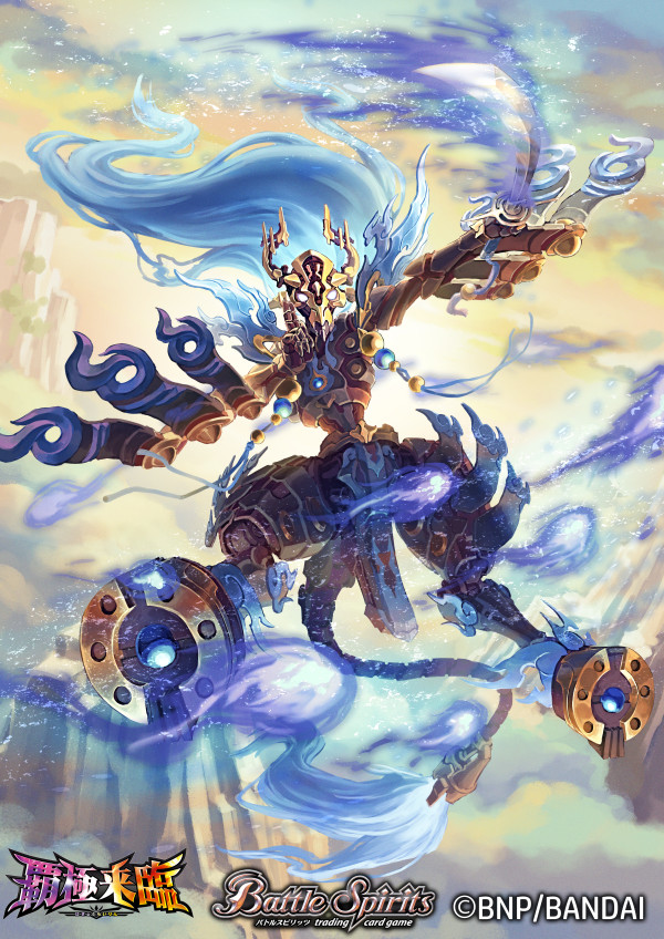 ハイシロ tweet media