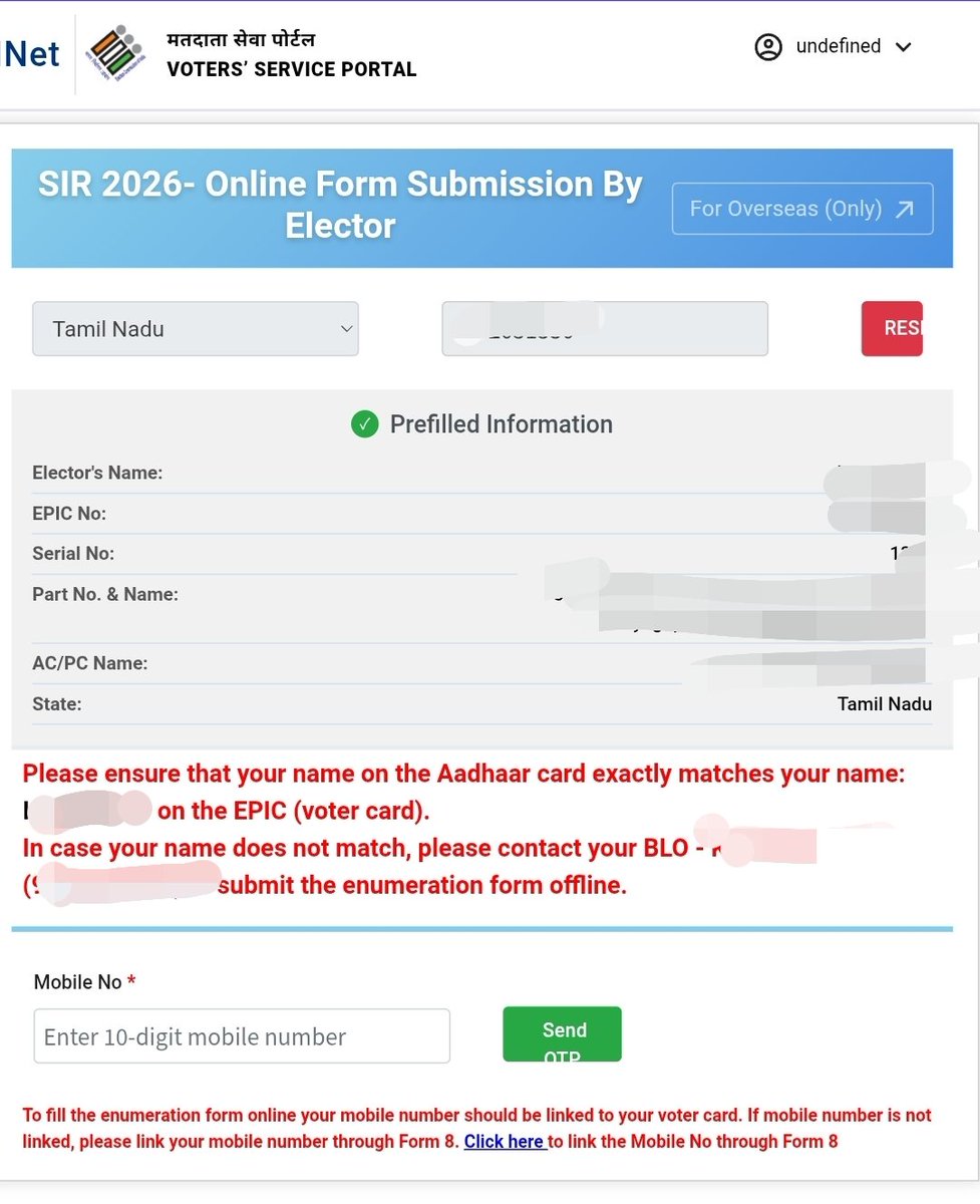 Sanjai Gandhi tweet media