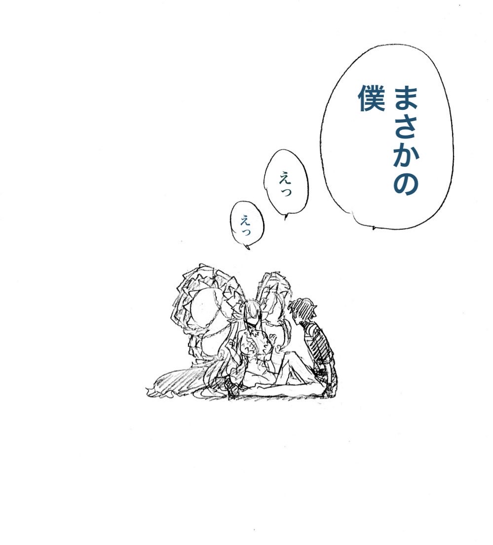 弓戴冠はエウ様ですが、マッマもホントに活躍してくれました 