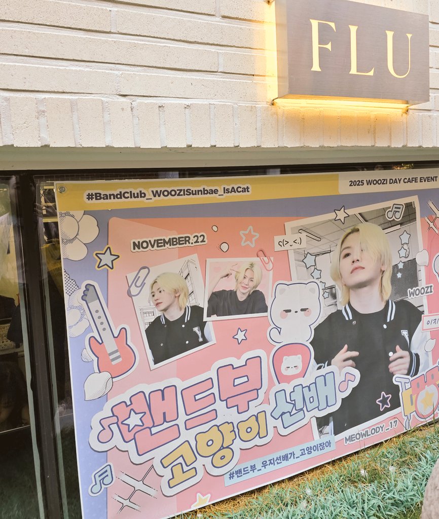 하이_우징 tweet media