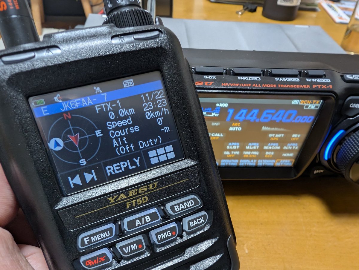 FT5Dファームアップ！
FTX-1のビーコン受信で、機種名が表示されました。