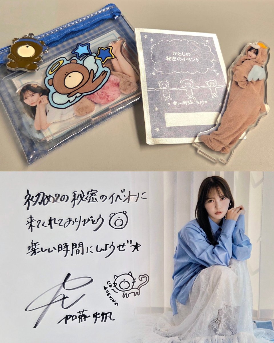 へにょまる水産よいちょまる☻ (@masshiro_na) / Posts / X