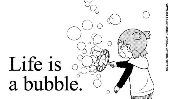 yosuba (@coolfunnnn) on Twitter photo 