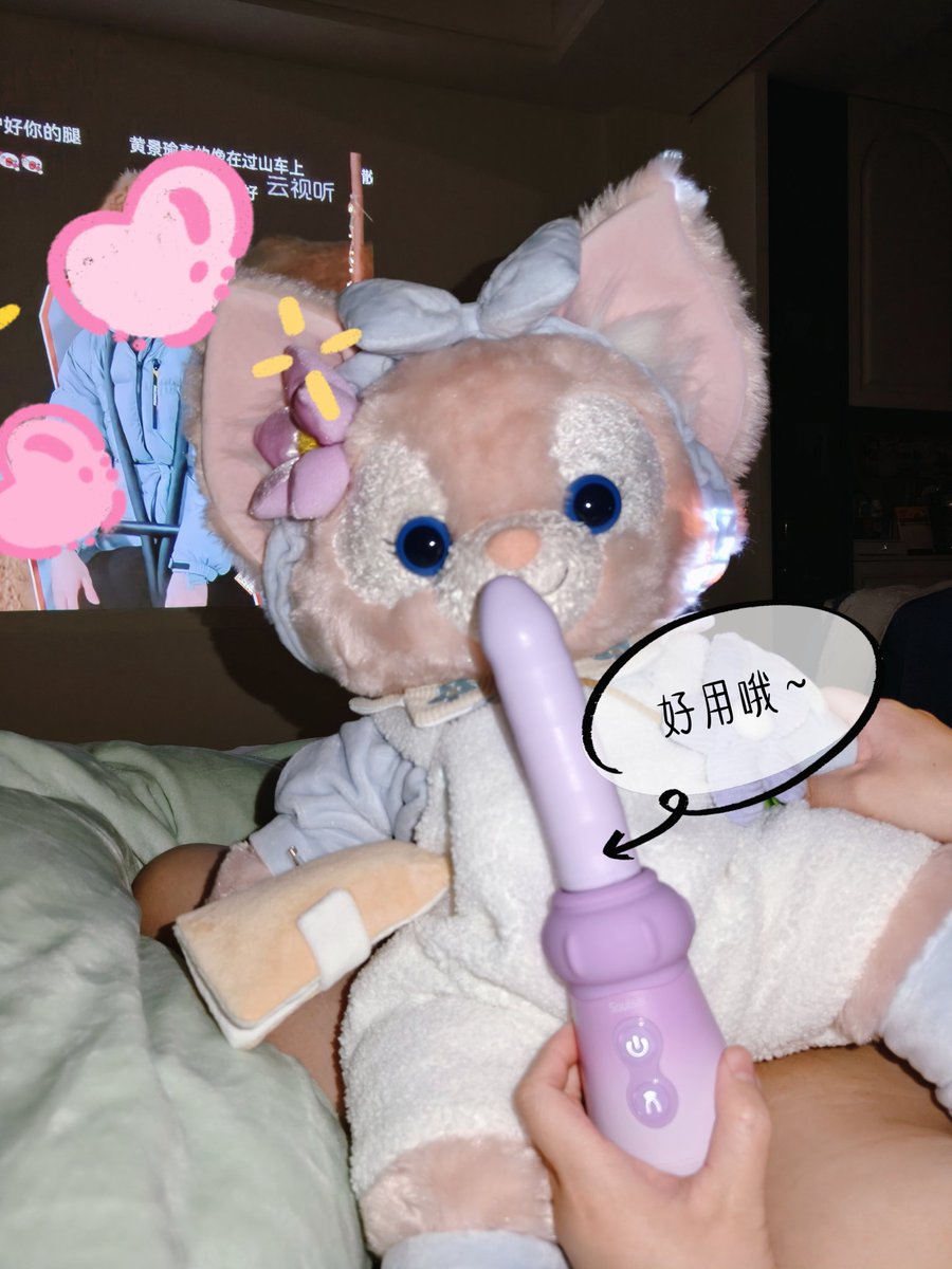 杭州—SMr tweet media