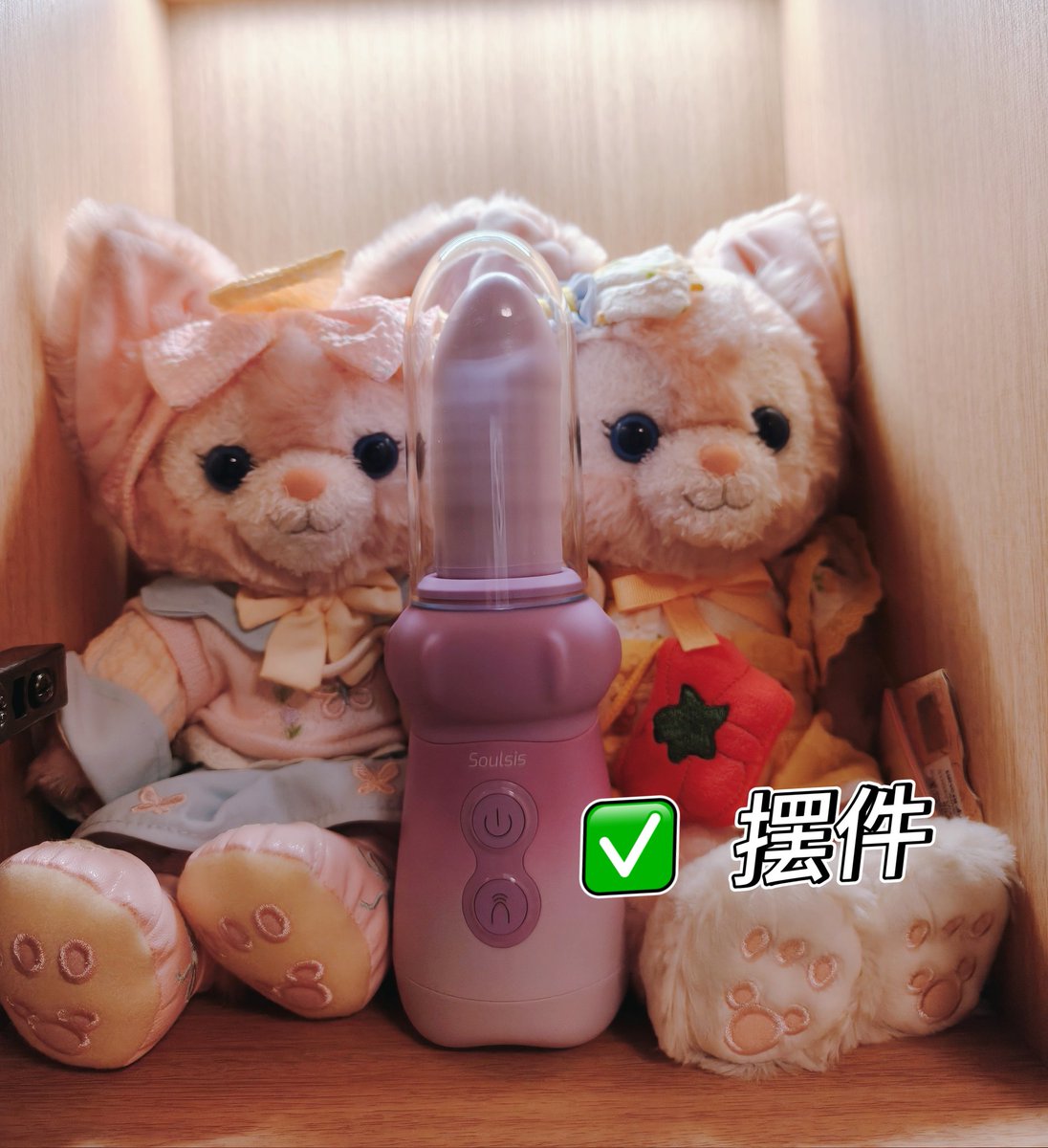 杭州—SMr tweet media