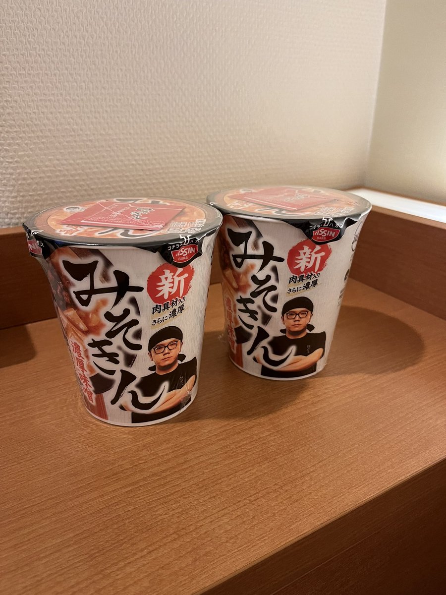 ノブコン (@n0b555) / Posts / X