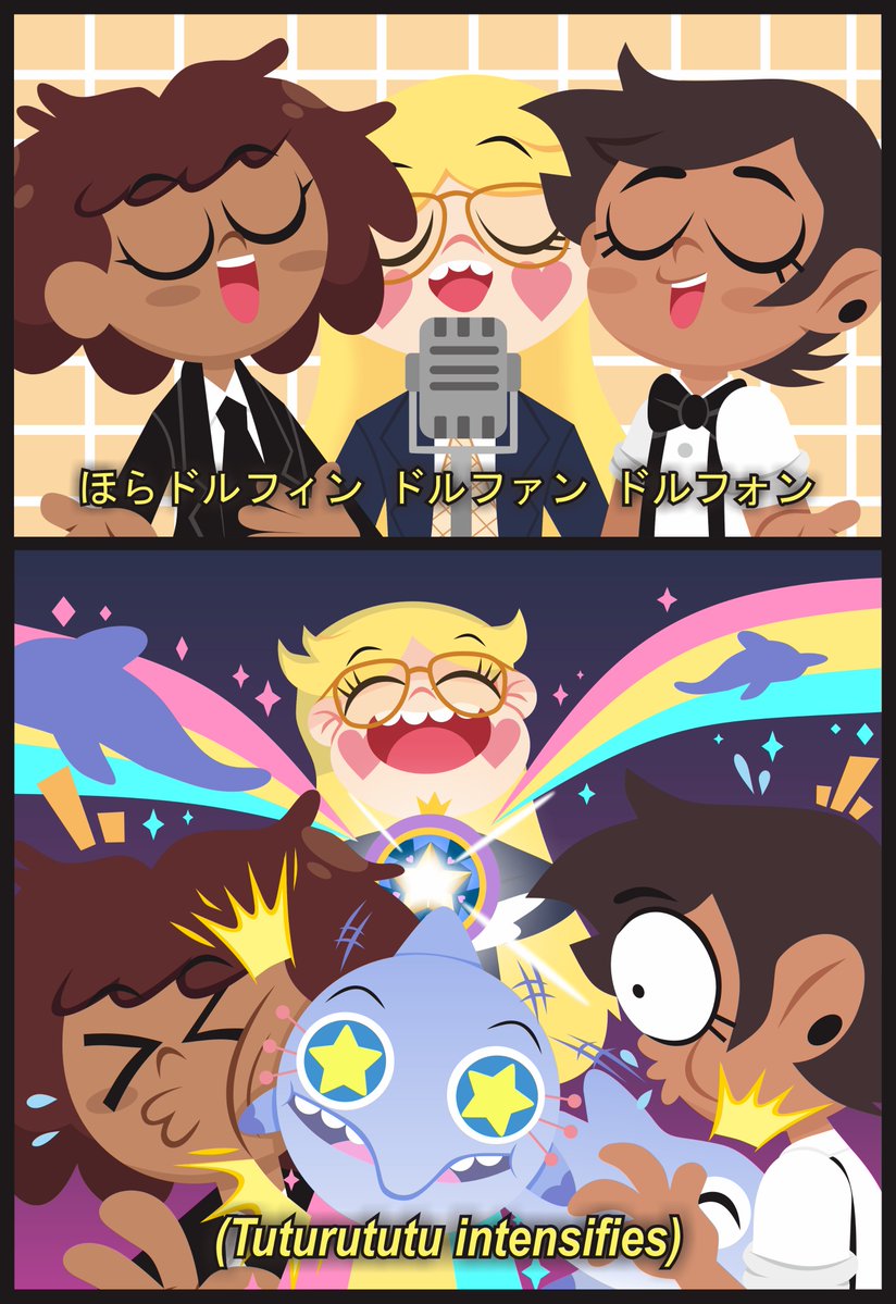 You probably can hear this image
.
.
#amphibia #TheOwlHosue #SVTFOE #citypop