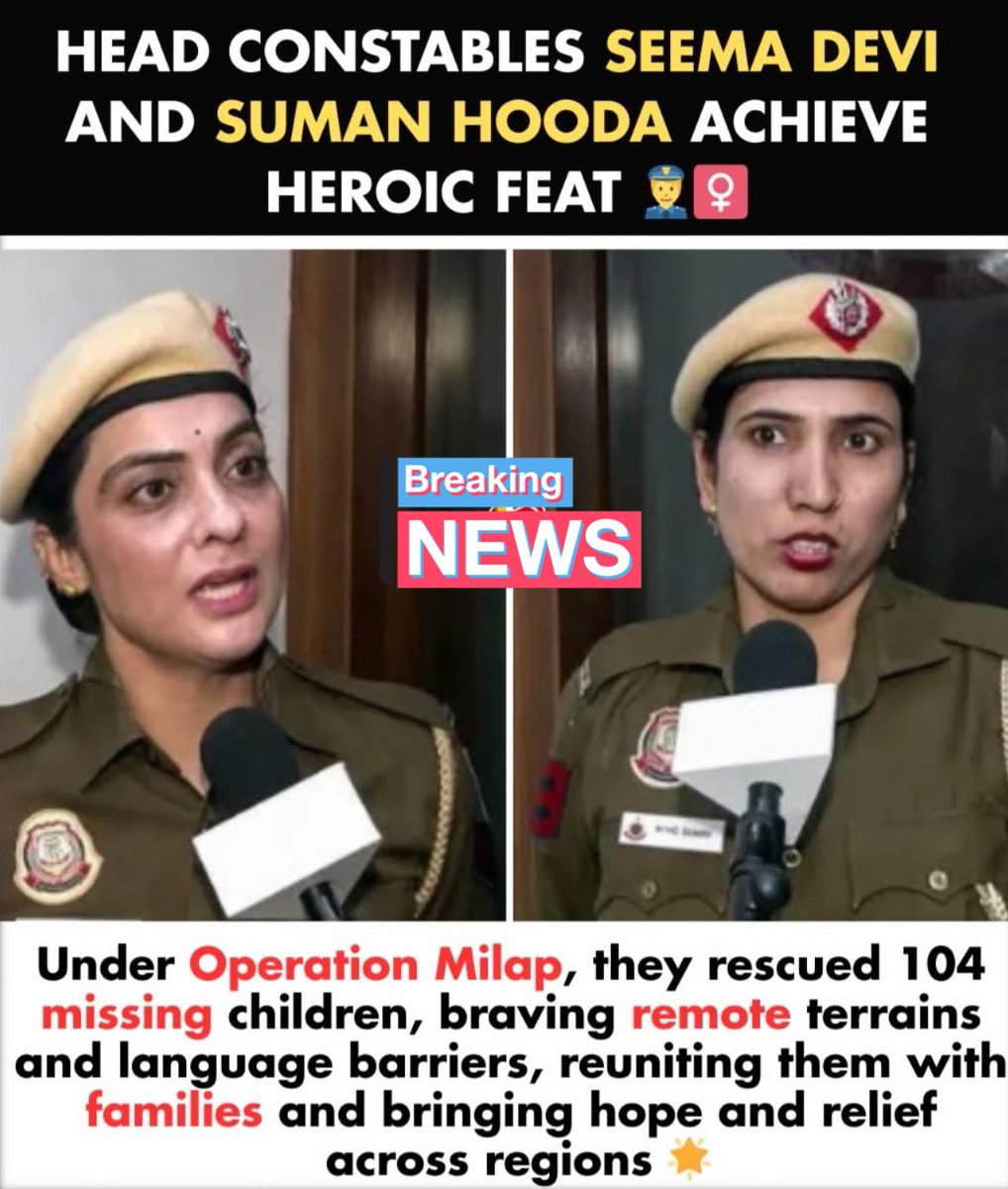 ipsarpitjain's tweet image. The real  Dabaang …

 👮‍♀️✨ 104 Children Rescued. Hope Restored.

Our women officers once again proved that a uniform isn’t just worn — it is lived.

With compassion, courage, and relentless dedication, 104 missing and trafficked children were traced and reunited with their…