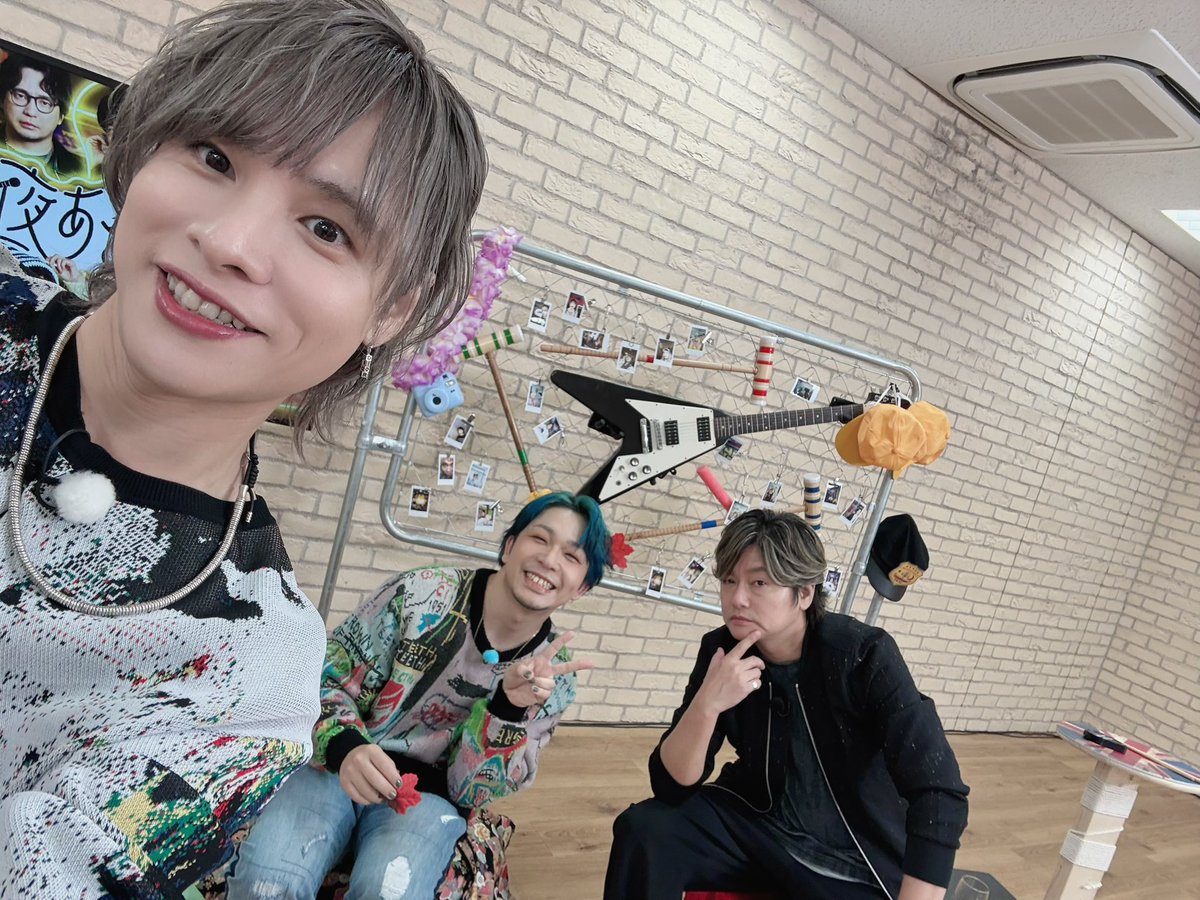 バスソルト何になるかなーーー！！

#森久保岡本福西と夜あそび