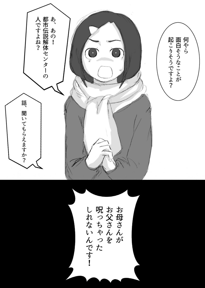 こういう導入なんてなんぼあってもいいですからね 