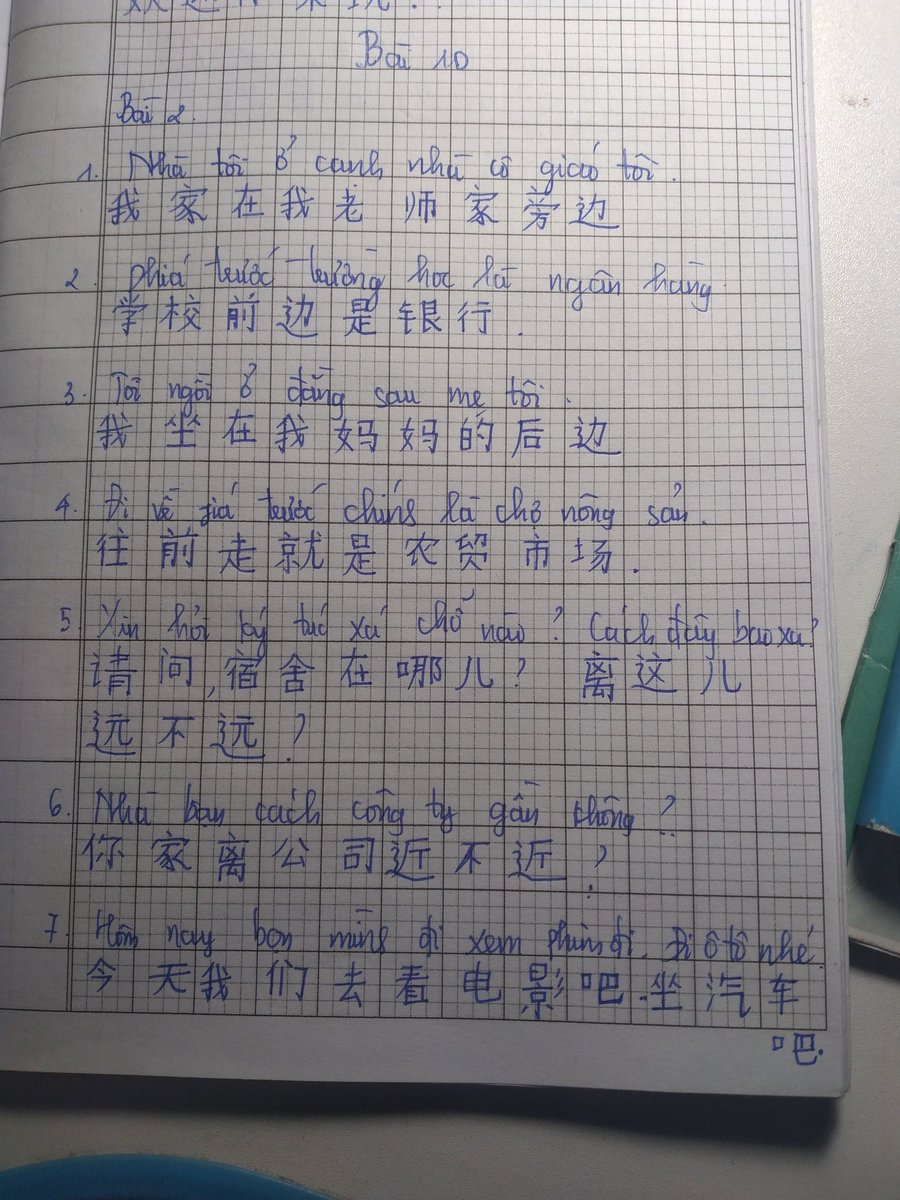 Hằng Phạm | Vicky tweet media