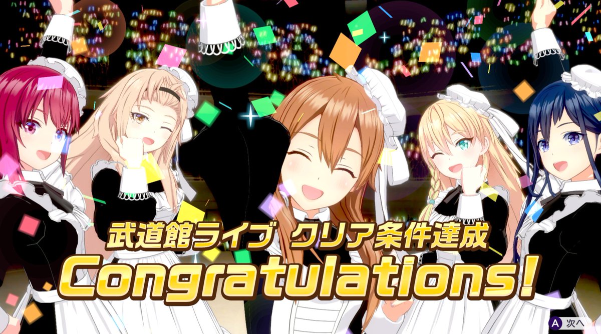 ザク⚜️​🍼 (@zaku_chan_desu) / Posts / X