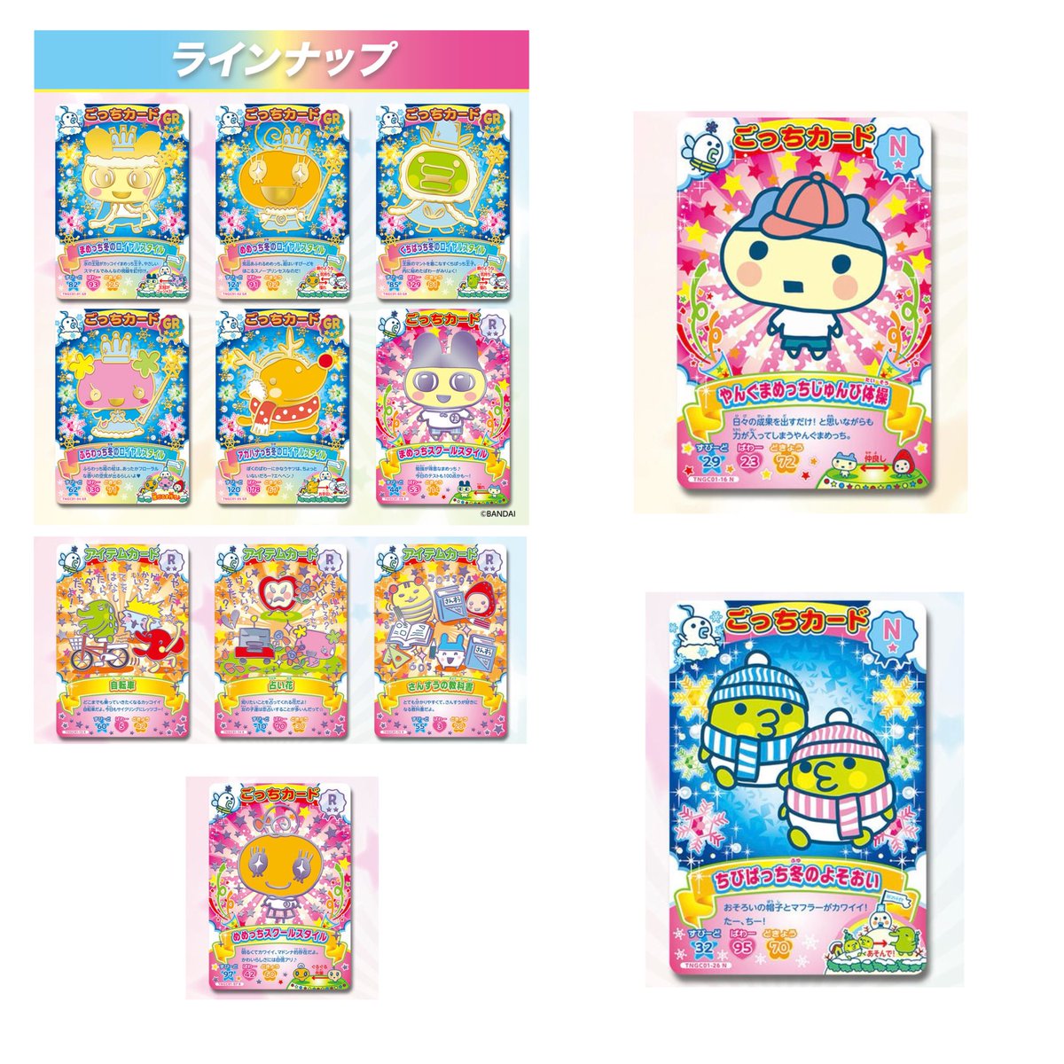 裡 tweet media