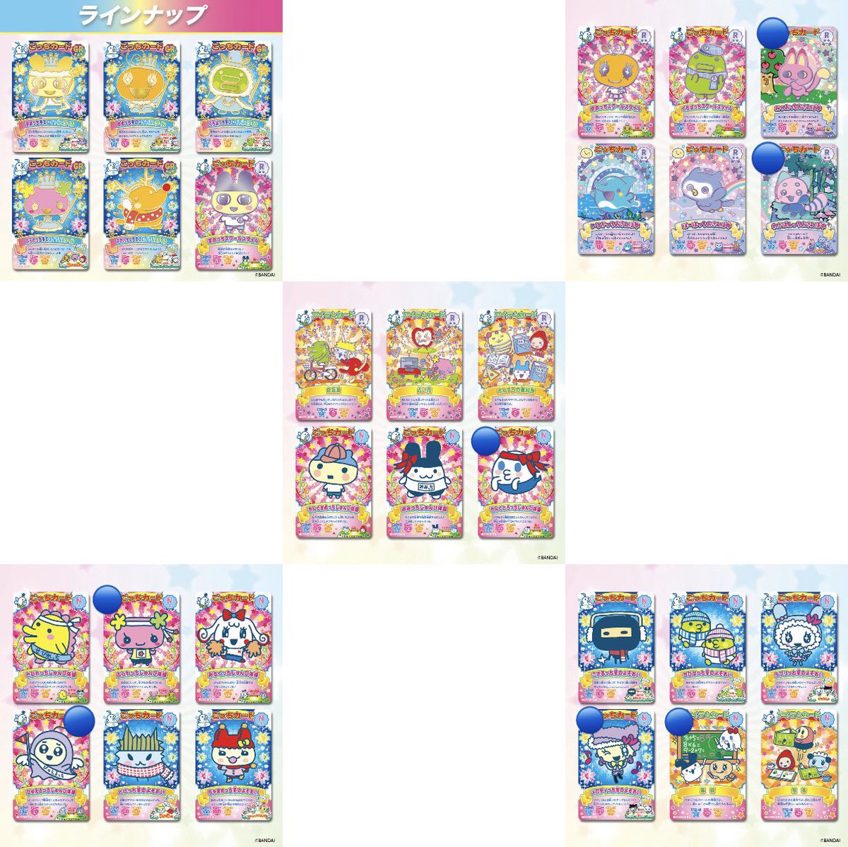 裡 tweet media